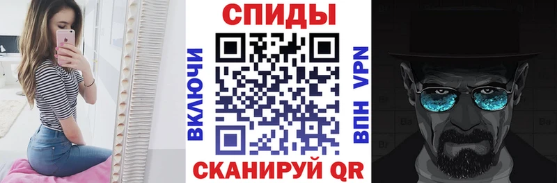 закладка  omg ссылки  АМФ 98%  Ермолино 