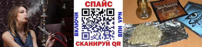 купить   Ермолино  БУТИРАТ BDO 