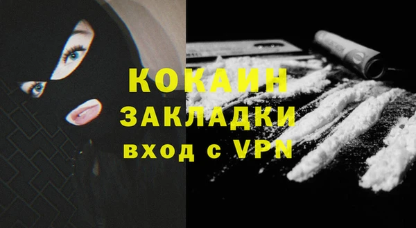 бошки Вязники