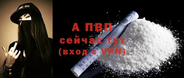 кокаин перу Волоколамск