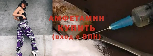 экстази Верхнеуральск