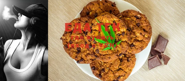 бошки Вязники