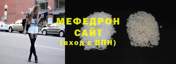 кокаин перу Волосово