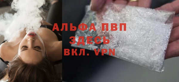 бошки Вязники