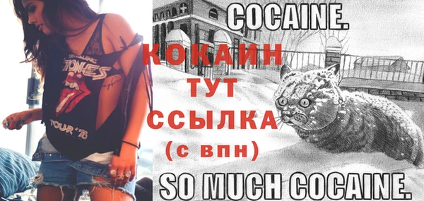 MDMA Володарск