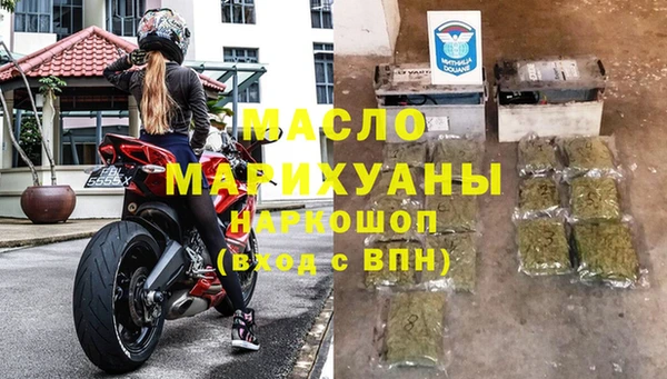 кокаин перу Волосово