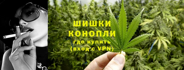 MDMA Володарск