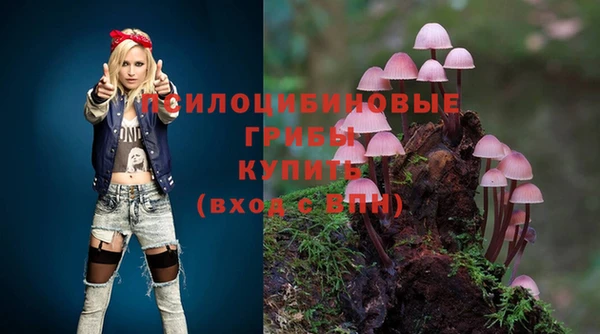 кокаин перу Волоколамск