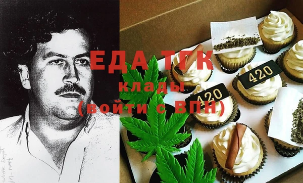MDMA Володарск