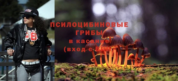 кокаин перу Волосово