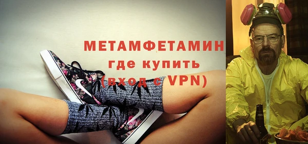 кокаин перу Волосово